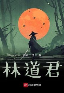 凤鸾之复仇计划