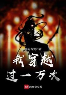 除道录