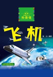 神奇宝贝之传奇赤红