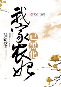 评书金枪杨家将