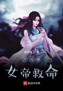 孤行岁月