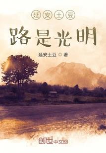 睡梦幻想录