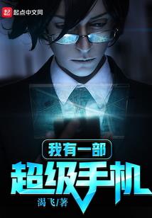 千层树