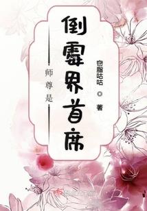 火影之涟漪何处