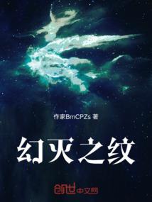 寻你十世搏一笑