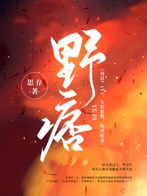 神帝破天