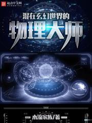 锦缨