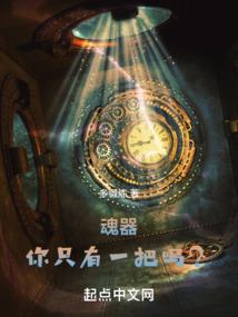 无限之深渊系统