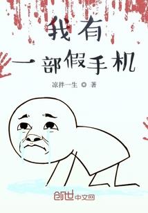 鸿钧之师