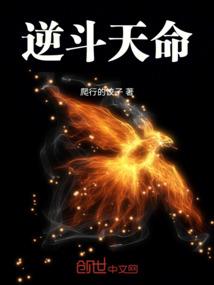 乱撩
