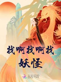 美漫之死亡医师