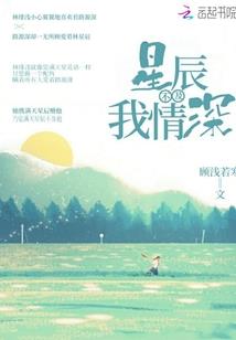 清酒醉人翁