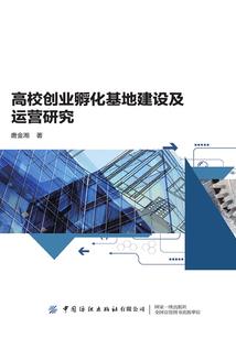 神豪：开局兑换两个亿