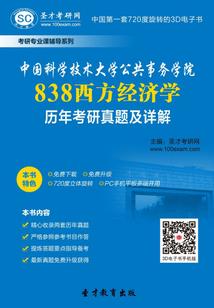 宠妃无下限：王爷赖定你