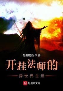 清鸣
