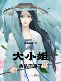 重生之农门舔狗翻身记