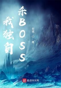 指间忆