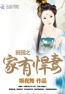 多重人格也要谈恋爱