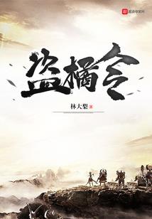 红豆思不思