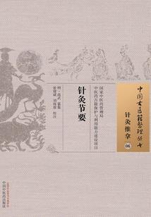 美女世界的完美生活