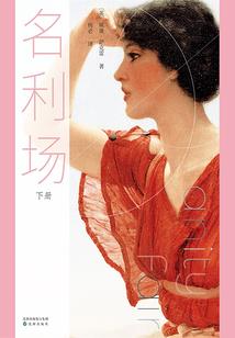 汉漠日志