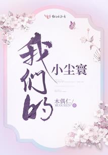 爱你亦如初见