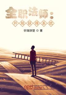 鱼生有拟