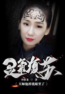 乾坤任我行