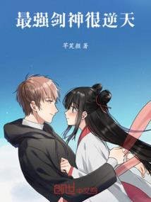 一胎三宝：爹地，妈咪又跑了