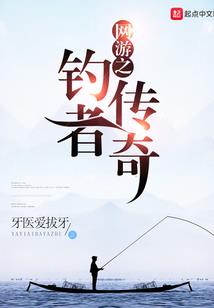 王府潮仆