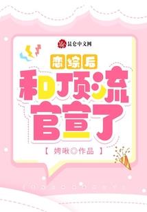 黑科技大扫荡