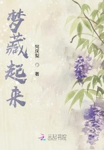 漫威：我是奥丁的亲弟弟