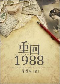 无尽审判