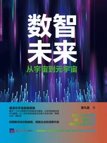 漫威之坑货熊孩子