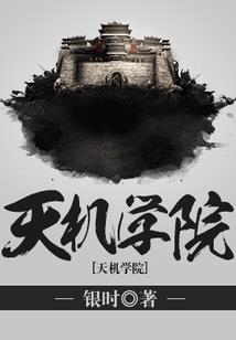 被面瘫拖回家的笨蛋宝贝