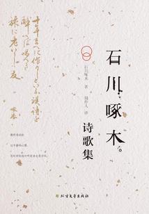 乾坤一动