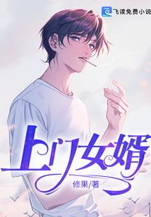 绝世神主帝天