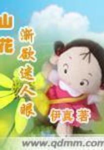 tfboys之恋爱小秘密