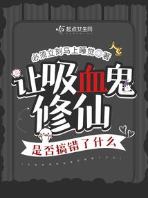 凤起云扬：云容传