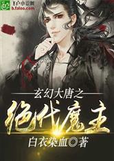 道元乾坤