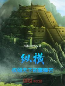 那一道永不褪色的风景
