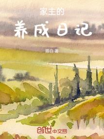 十里红线