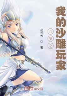 闲明