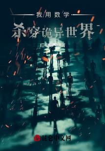 就你一辈子