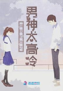 最好的决定