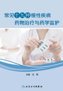 我的淘气妃