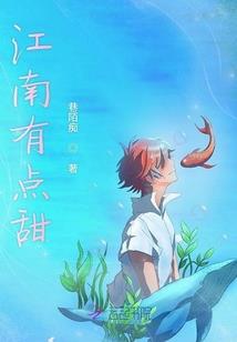 重生美人计