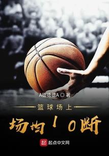 谁是杀父仇人