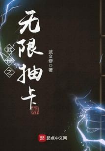 星痕长歌