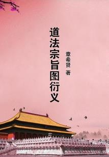 开局给神明一巴掌